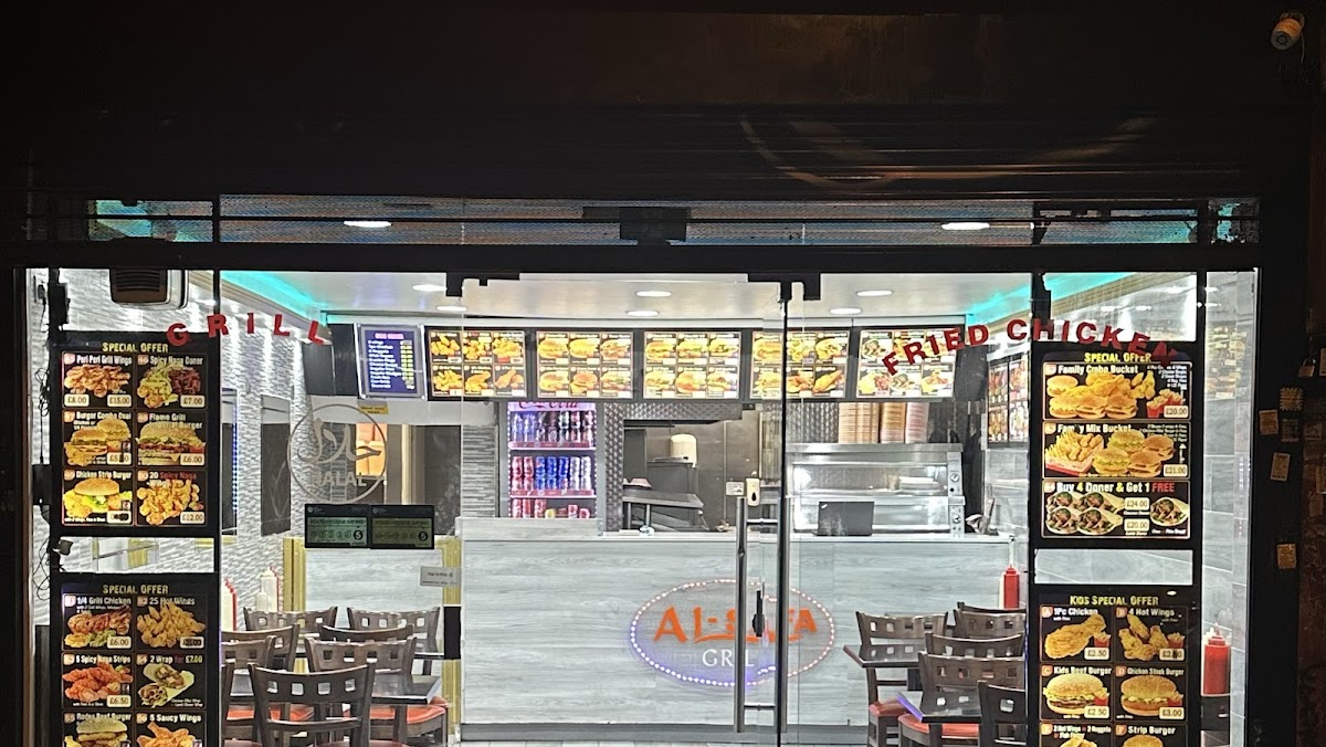 Al-Safa Grill - modern-european