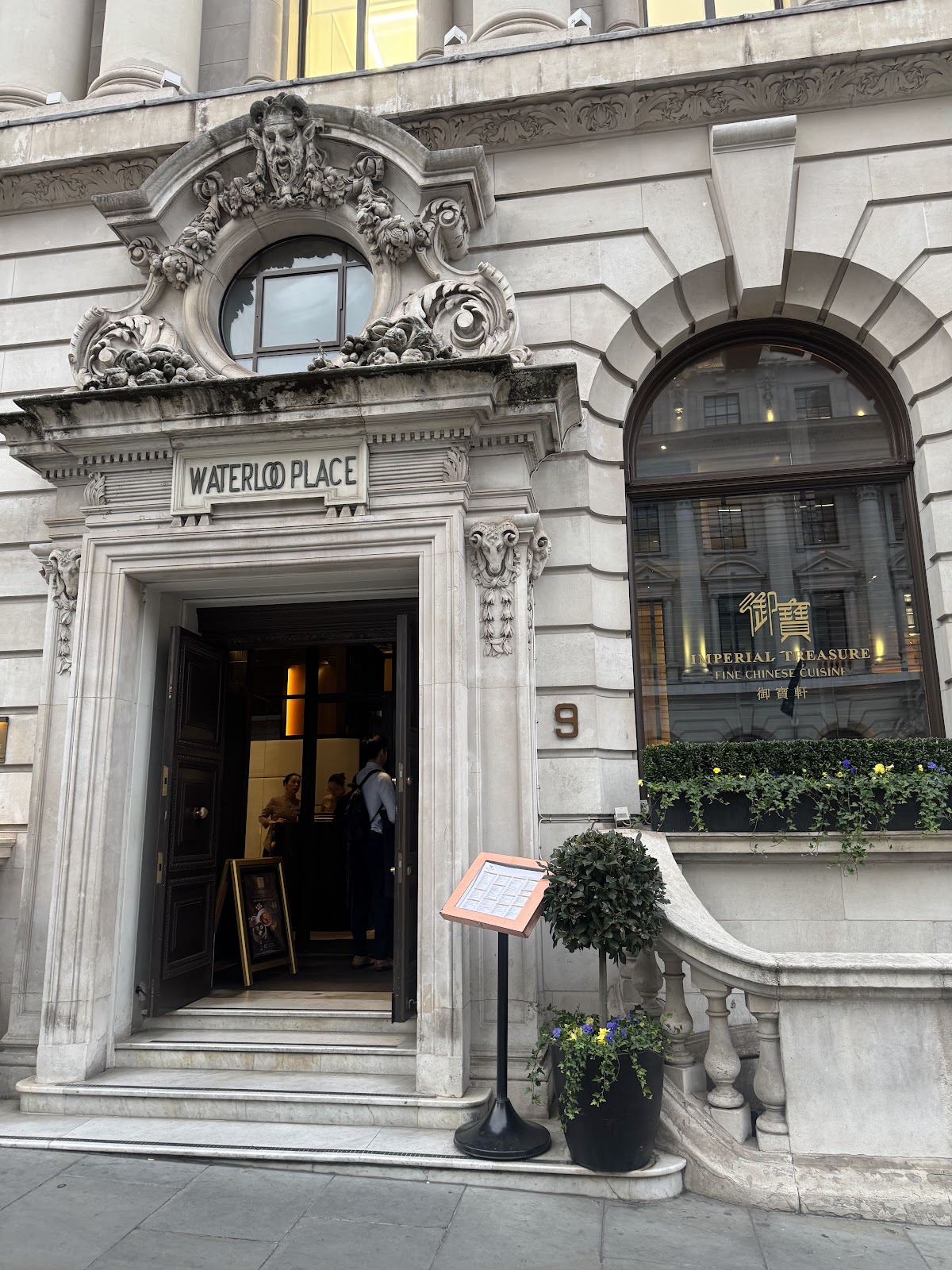 Imperial Treasure Fine Chinese Cuisine - chinese restaurant in 9 Waterloo Pl, London