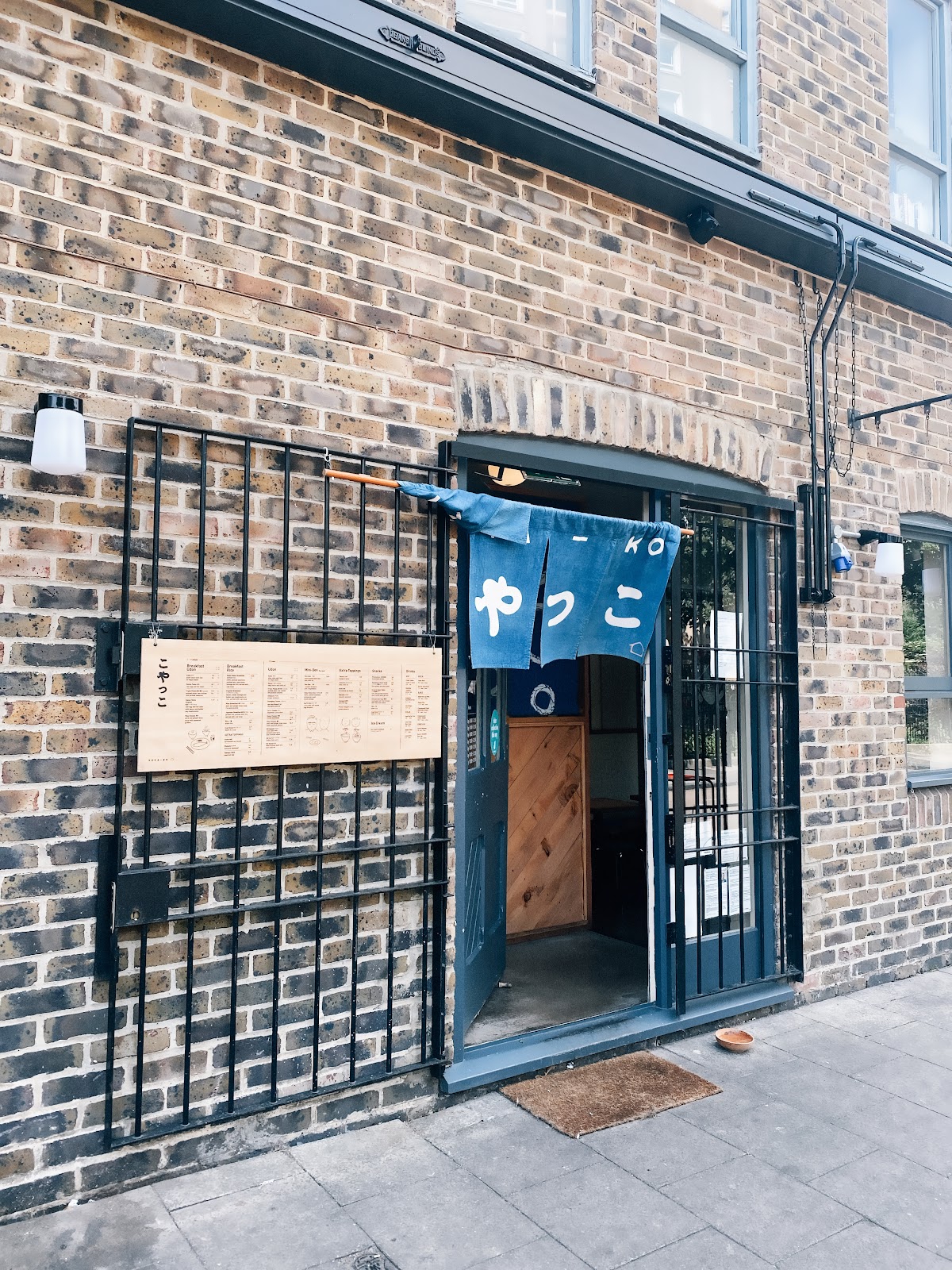 Koya Japanese Restaurant Hackney - japanese