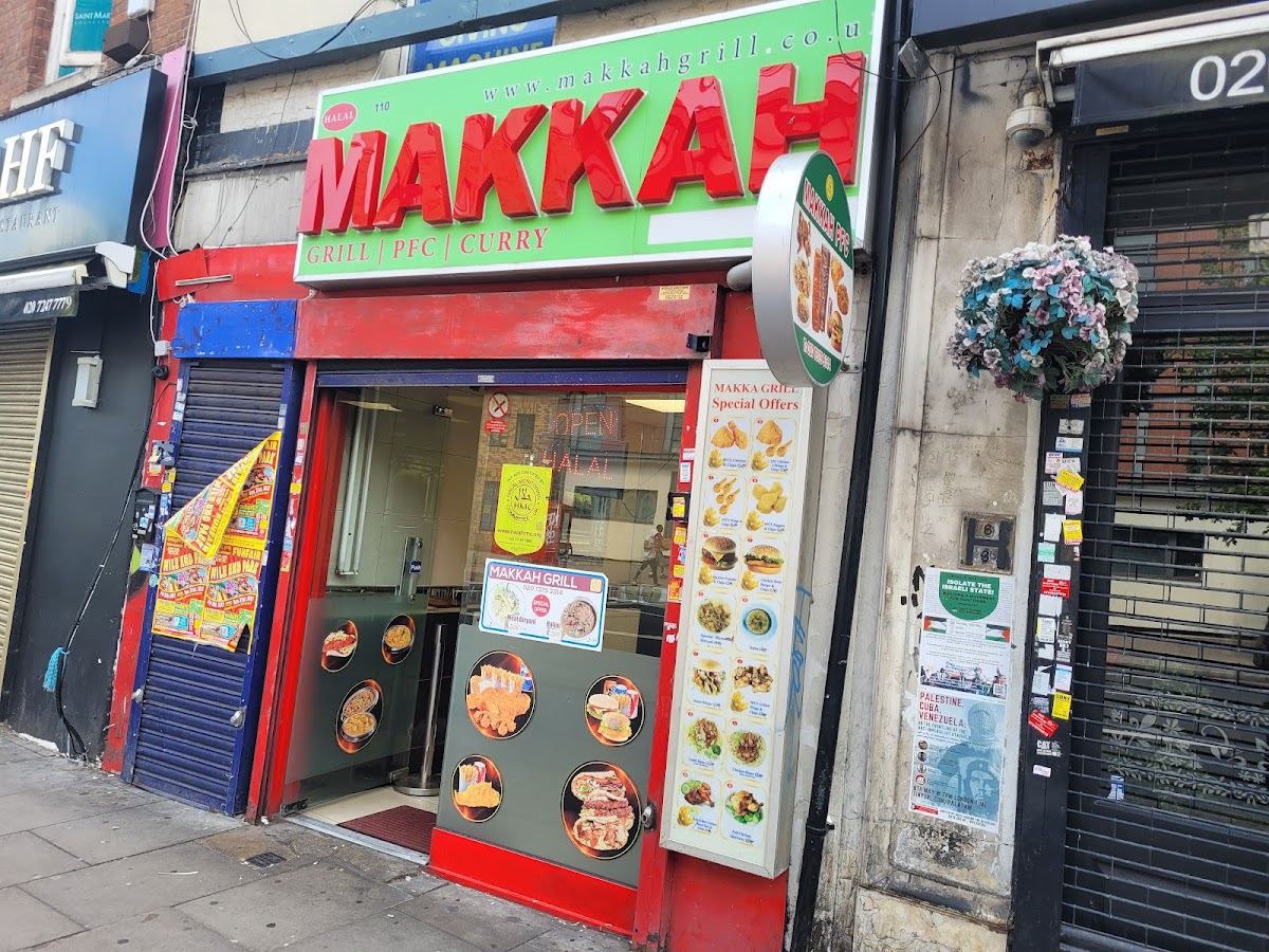 Makkah Grill - modern-european