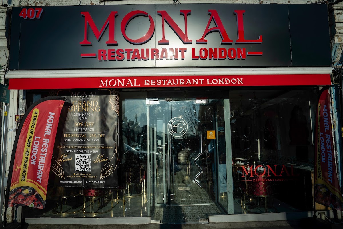 Monal Restaurant London - modern-european restaurant in Redbridge