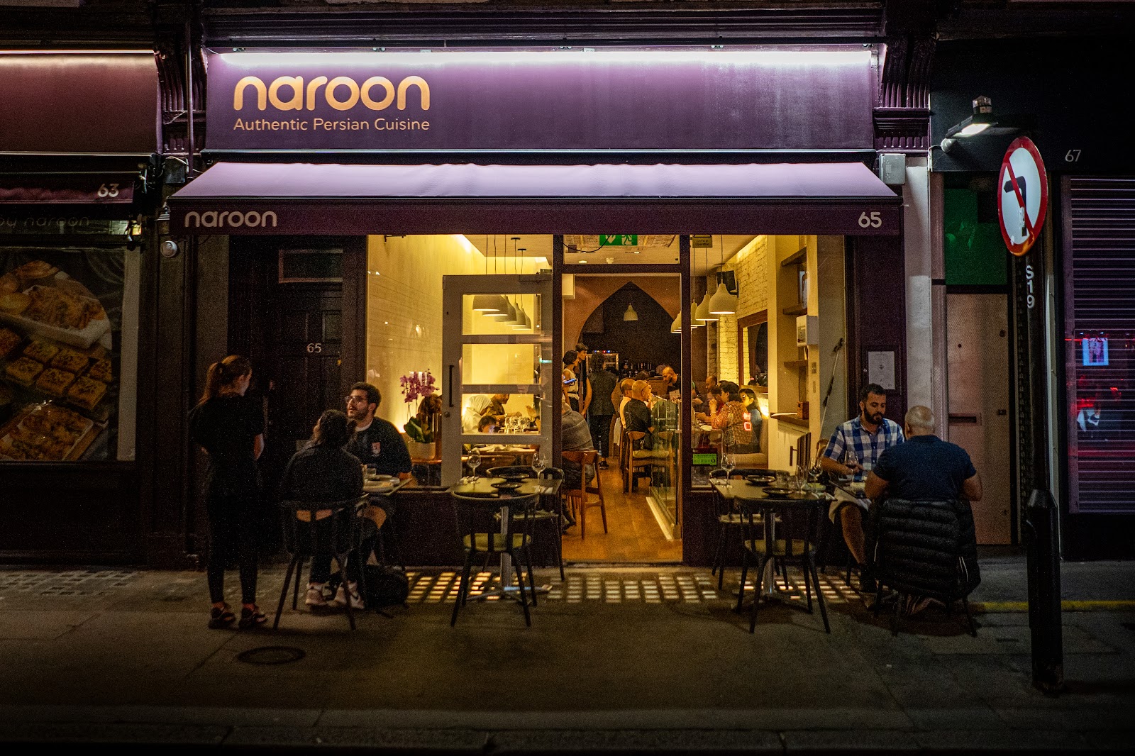 Naroon Fitzrovia - british