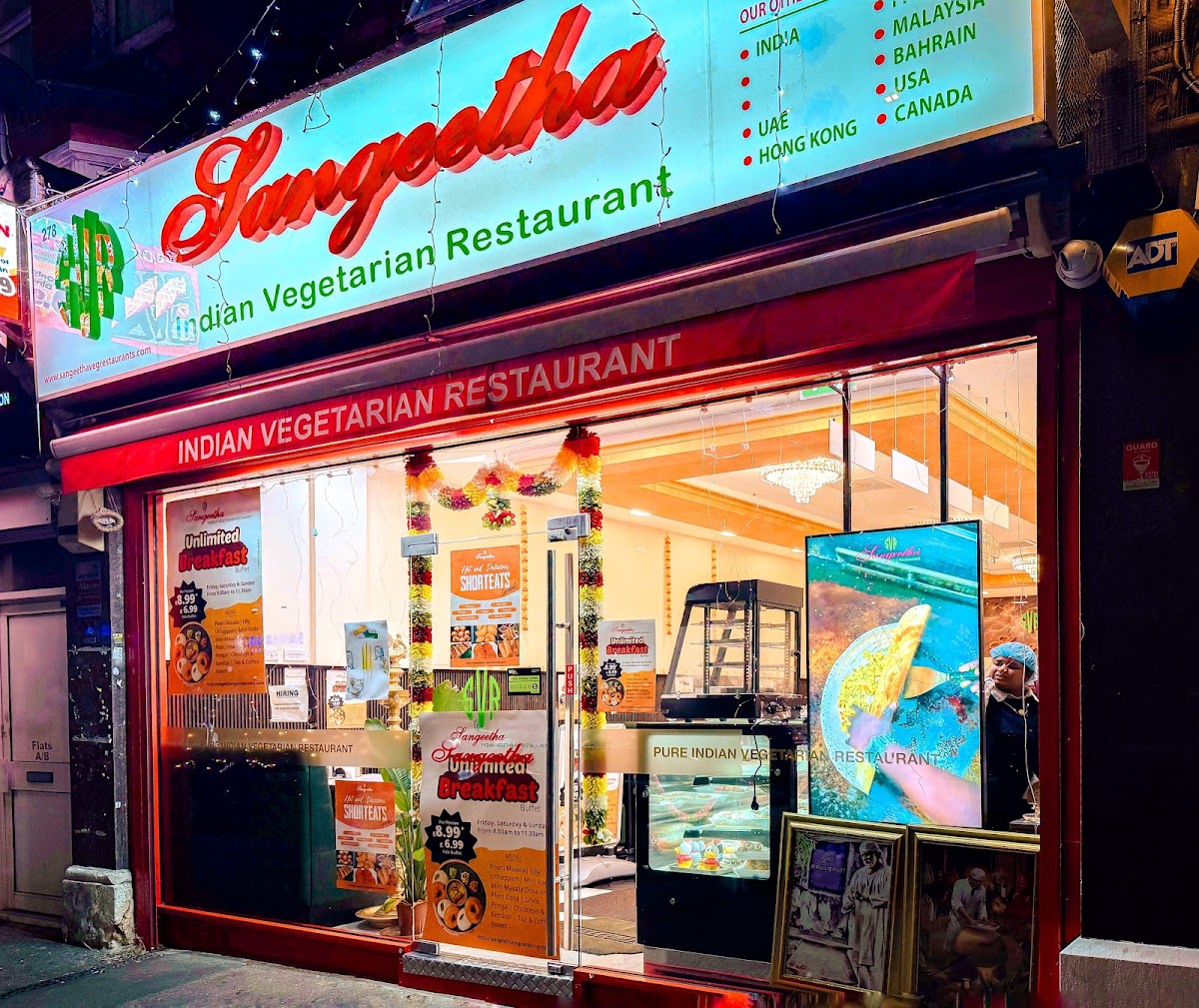 Sangeetha Veg Restaurant Indian - indian