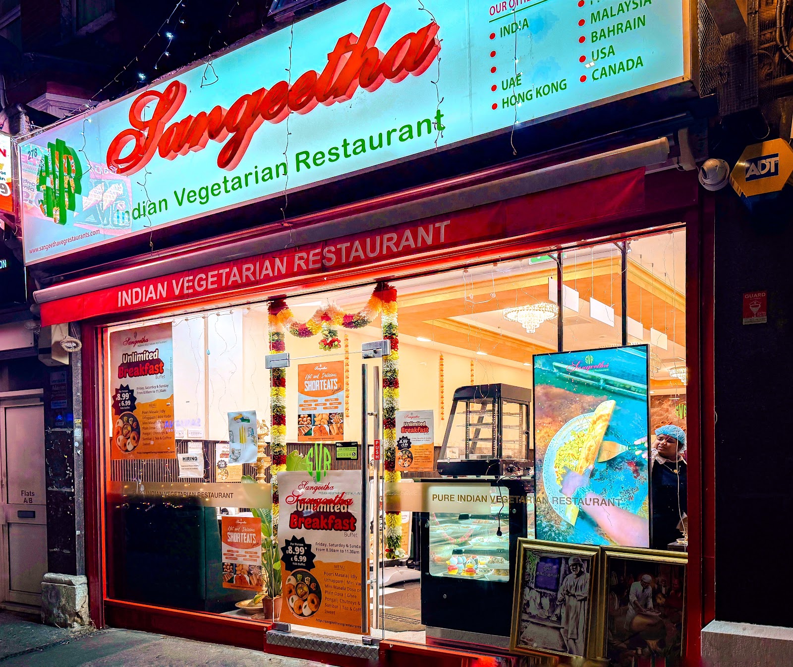 Sangeetha Veg Restaurant Indian - indian