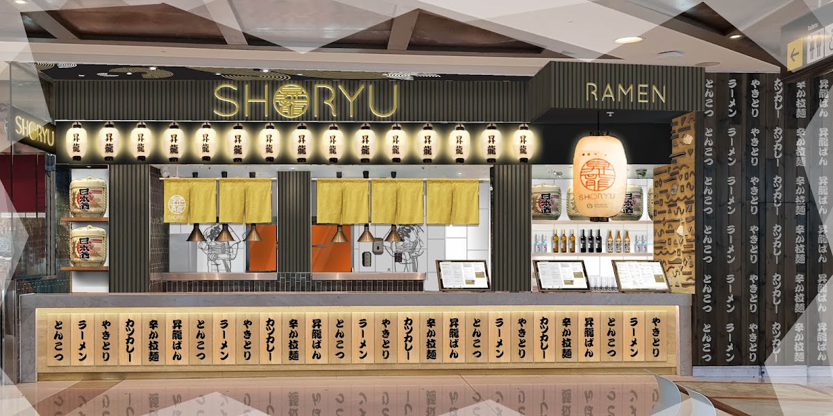 Shoryu Westfield Stratford City - japanese