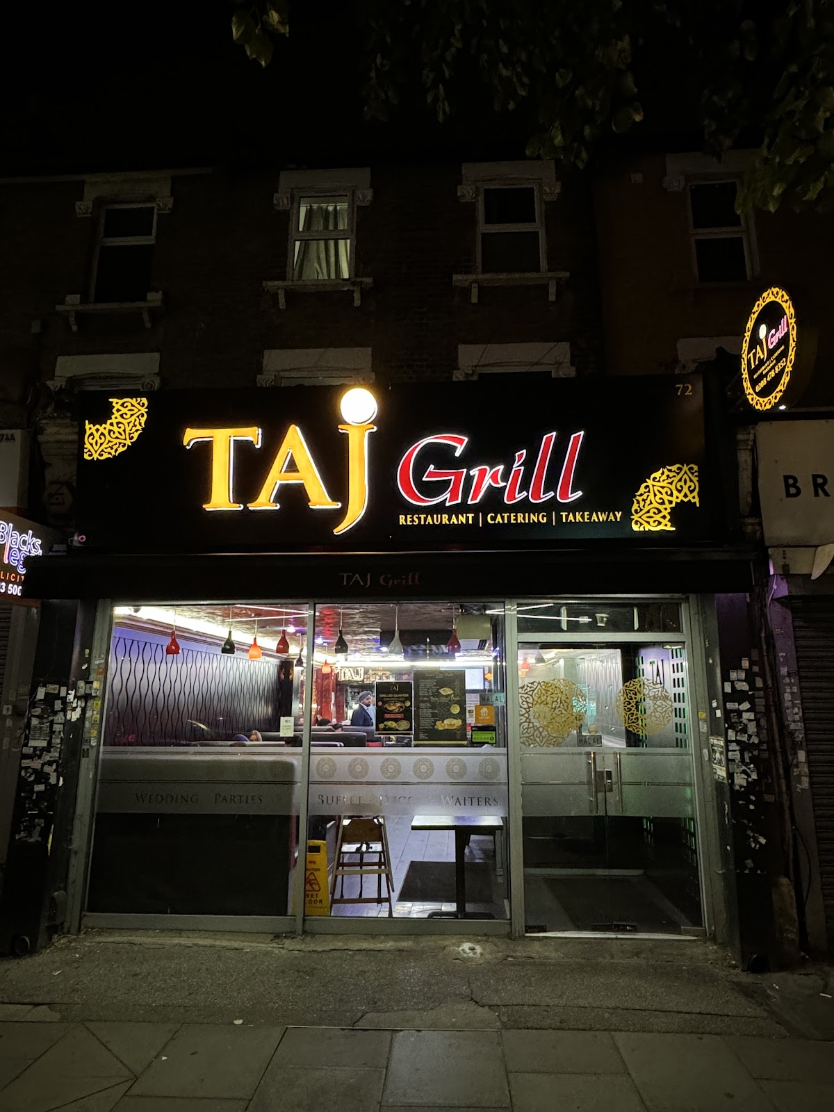 Taj Grill - modern-european