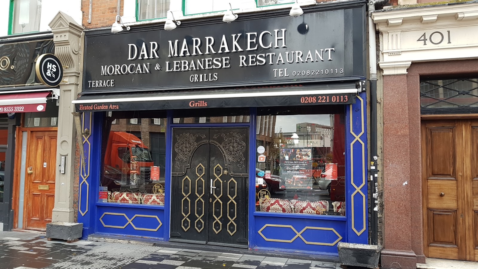 Tanjia Garden - turkish