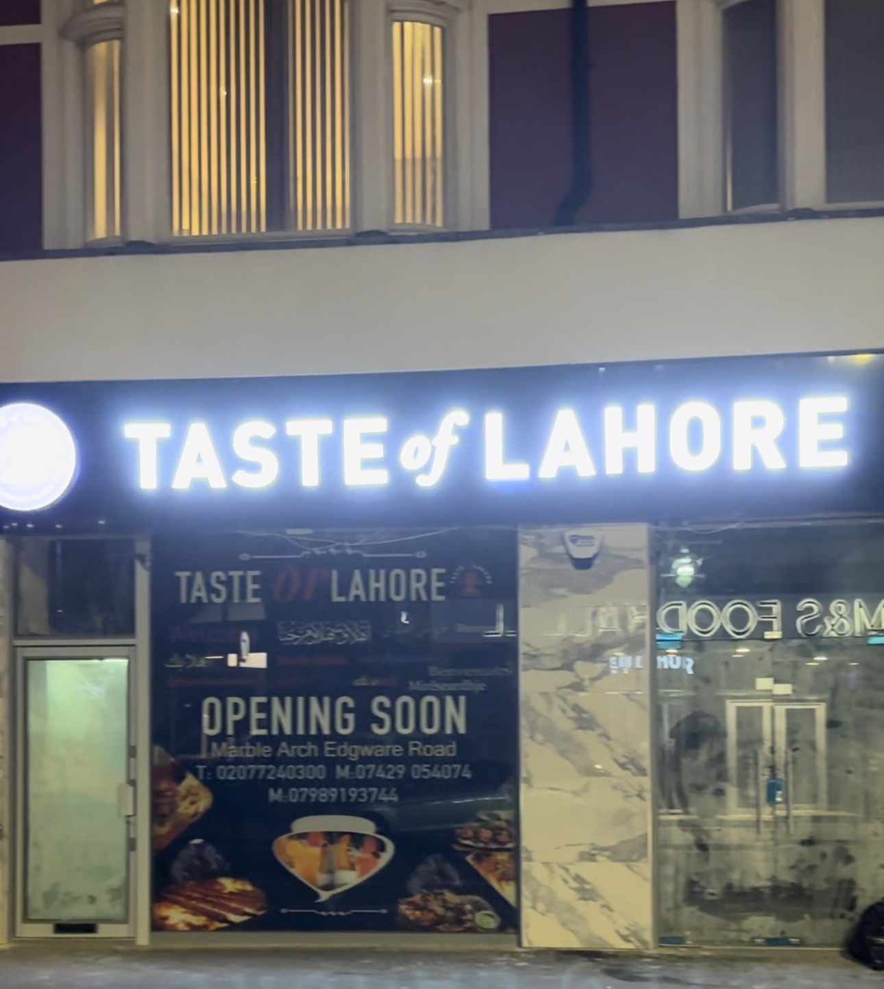 Taste of Lahore - indian